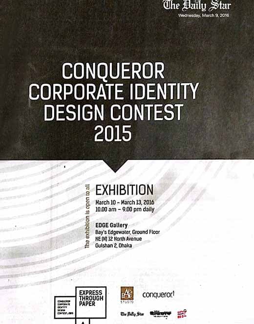 https://cms.paperstudio-bd.com/admin/uploads/page/press-release/1760529973IlN6C.jpg