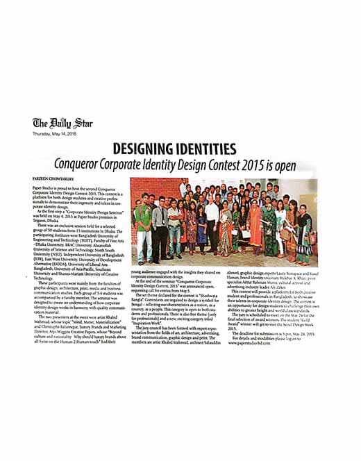 https://cms.paperstudio-bd.com/admin/uploads/page/press-release/1760530034GqvO7.jpg